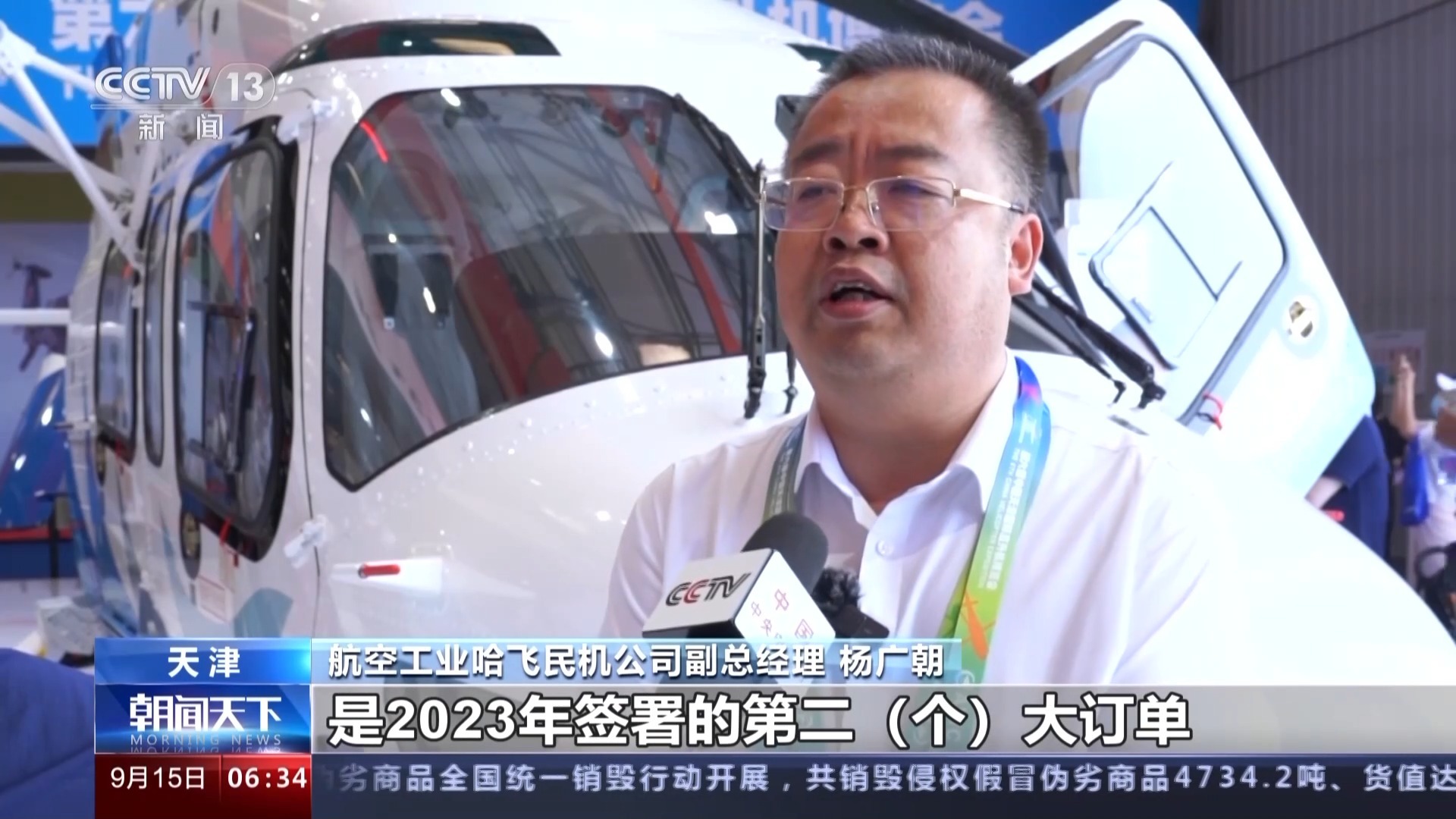 百老汇俱乐部