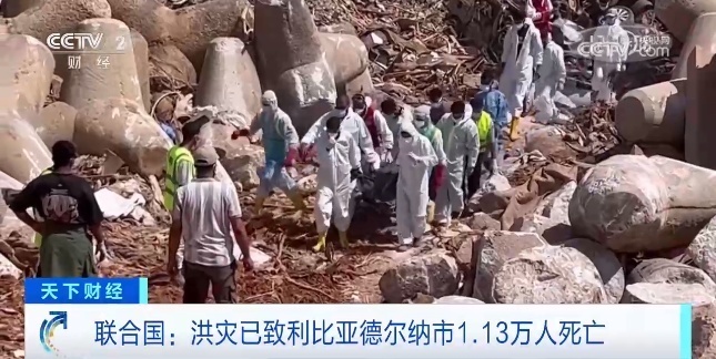 平博在线平台